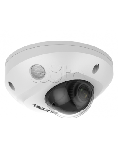 IP-камера видеонаблюдения купольная уличная Hikvision DS-2CD2527G2-LS(4mm)(C) в Йошкар-Оле IP-камеры Pintop.ru