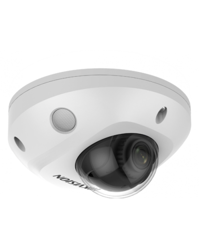 IP-камера видеонаблюдения купольная уличная Hikvision DS-2CD2547G2-LS(2.8mm)(C) в Йошкар-Оле IP-камеры Pintop.ru