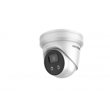 Купольная IP-камера Hikvision DS-2CD3386G2H-LISU/SL(4mm)
