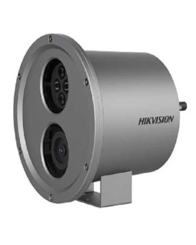 Smart IP-камера Hikvision DS-2XC6245G0-L(2.8-12mm) в Йошкар-Оле IP-камеры Pintop.ru