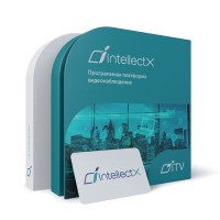 ITV Программное обеспечение Интеллект X Интеграция - Распознавание номеров ТС (до 150 км/ч)