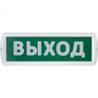 Светильник Navigator 80 516 NEF-14-Топаз220-Выход