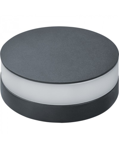 Светильник Navigator 80 557 NOF-D-W-002-01 в Йошкар-Оле Светильники Pintop.ru