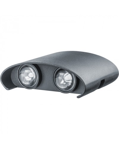 Светильник Navigator 80 568 NOF-D-W-038-01 в Йошкар-Оле Светильники Pintop.ru