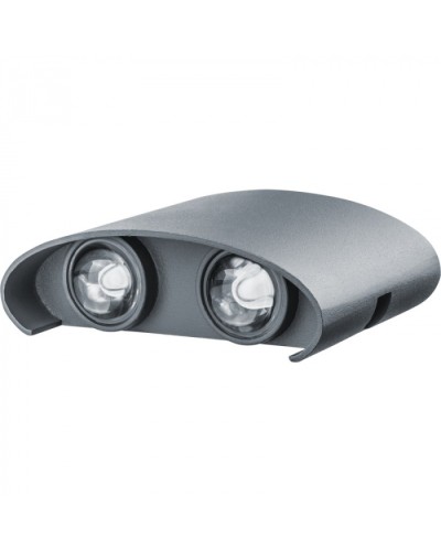 Светильник Navigator 80 569 NOF-D-W-038-02 в Йошкар-Оле Светильники Pintop.ru