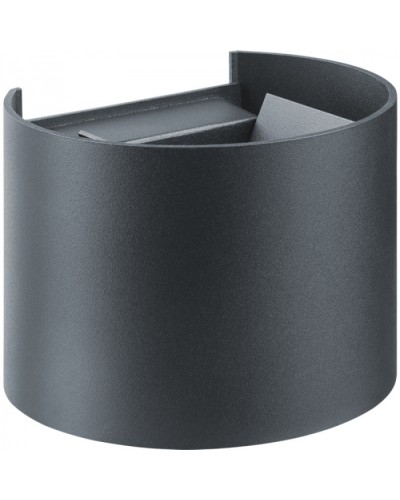 Светильник Navigator 80 582 NOF-D-W-009-01 в Йошкар-Оле Светильники Pintop.ru