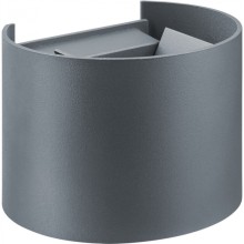 Светильник Navigator 80 585 NOF-D-W-009-04