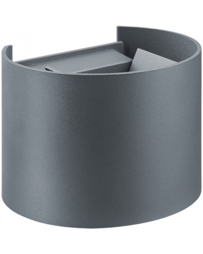 Светильник Navigator 80 585 NOF-D-W-009-04 в Йошкар-Оле Светильники Pintop.ru