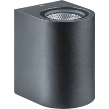 Светильник Navigator 80 594 NOF-D-W-013-01