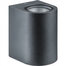 Светильник Navigator 80 594 NOF-D-W-013-01