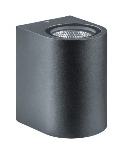 Светильник Navigator 80 596 NOF-D-W-013-03 в Йошкар-Оле Светильники Pintop.ru