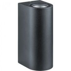 Светильник Navigator 80 598 NOF-D-W-014-01