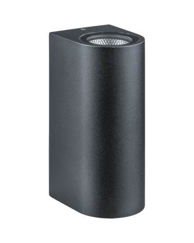 Светильник Navigator 80 600 NOF-D-W-014-03 в Йошкар-Оле Светильники Pintop.ru