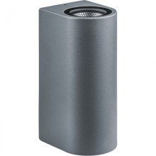 Светильник Navigator 80 601 NOF-D-W-014-04