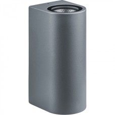 Светильник Navigator 80 601 NOF-D-W-014-04