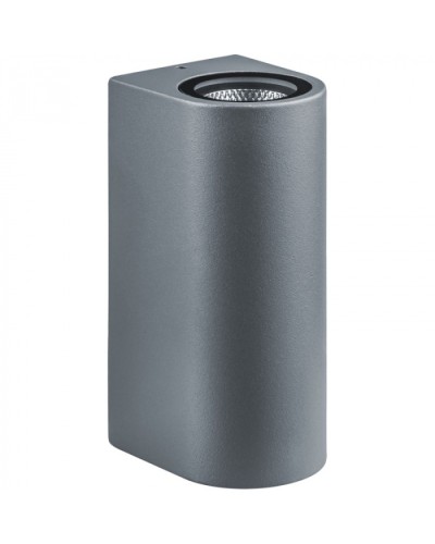 Светильник Navigator 80 601 NOF-D-W-014-04 в Йошкар-Оле Светильники Pintop.ru