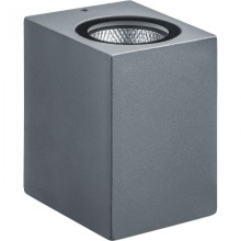 Светильник Navigator 80 605 NOF-D-W-015-04