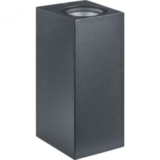 Светильник Navigator 80 608 NOF-D-W-016-03