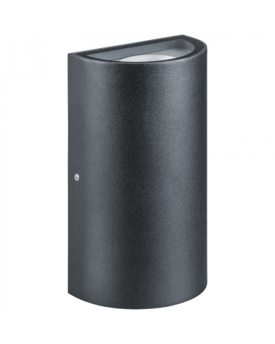 Светильник Navigator 80 614 NOF-D-W-019-01 в Йошкар-Оле Светильники Pintop.ru