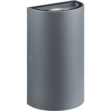 Светильник Navigator 80 615 NOF-D-W-019-02