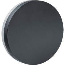 Светильник Navigator 80 622 NOF-D-W-022-03