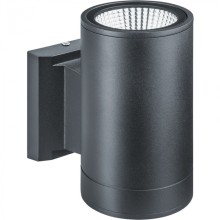 Светильник Navigator 80 644 NOF-D-W-031-01