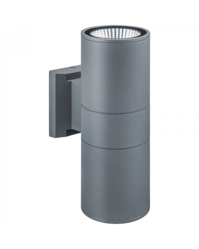 Светильник Navigator 80 651 NOF-D-W-032-04 в Йошкар-Оле Светильники Pintop.ru