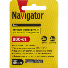 Припой Navigator 93 091 NEM-Pos03-61K-2-S1 (ПОС-61, спираль, 2 мм, 1 м)
