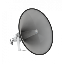 Громкоговоритель рупорный всепогодный Sonar SHS-100TA