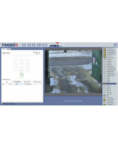 ПО рабочее место консьержа TRASSIR Intercom Concierge в Йошкар-Оле Системы видеонаблюдения Pintop.ru