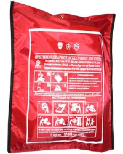 Полотно противопожарное ПП-300 (1,5х2 м, до 300 град.С) в Йошкар-Оле Пожаротушение и огнезащита Pintop.ru