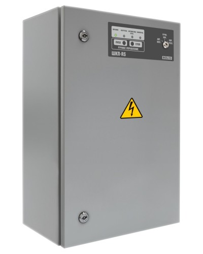 Блок контрольно-пусковой Болид ШКП-18RS (М) в Йошкар-Оле Охранно-пожарное оборудование Pintop.ru