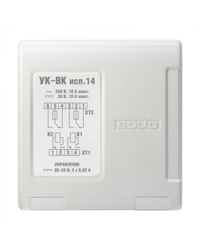 Усилитель Болид УК-ВК исп.14 в Йошкар-Оле Дополнительное оборудование для ОПС Pintop.ru