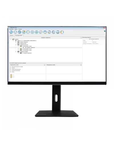 УРМ-ОРИОН исп.3 Болид в Йошкар-Оле Охранно-пожарное оборудование Pintop.ru