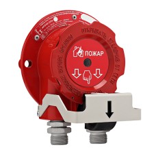 Извещатель пожарный ручной взрывозащищенный Эридан ИП535-07е-В