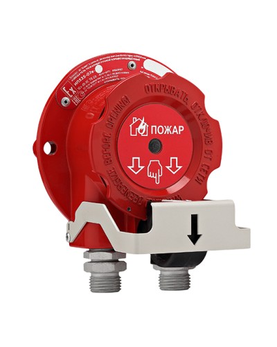 Извещатель ручной взрывозащищённый Эридан ИП535-07е-В-Н в Йошкар-Оле Взрывозащищенное оборудование (Ex) Pintop.ru