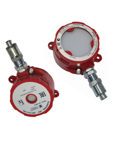 Оповещатель Эрвист Гроза-Ex МК С-220-Н в Йошкар-Оле Взрывозащищенное оборудование (Ex) Pintop.ru