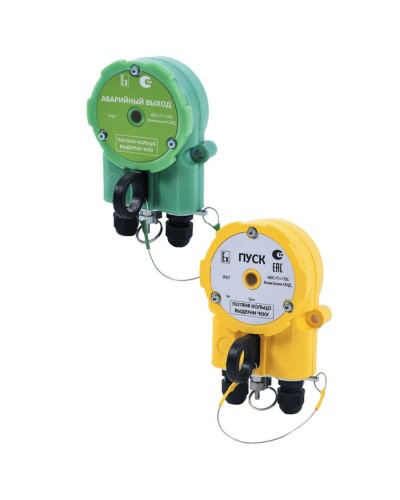 Извещатель Эрвист УДП 535 ХАЛЗАН Ех ПУСК в Йошкар-Оле Взрывозащищенное оборудование (Ex) Pintop.ru