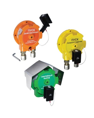 Устройство дистанционного пуска Эрвист УДП 535-Орлан-Ex-Н-02 в Йошкар-Оле Взрывозащищенное оборудование (Ex) Pintop.ru