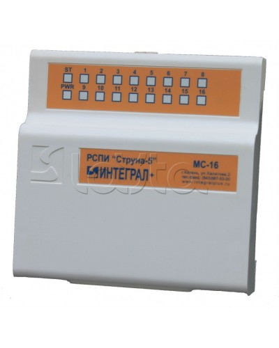 Модуль сопряжения Интеграл + МС 16-А в Йошкар-Оле Приемно-контрольные приборы Pintop.ru