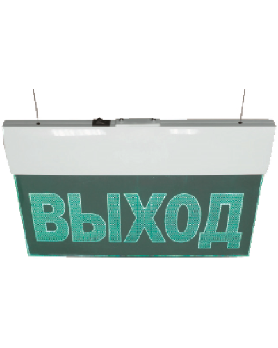 Табло М-220-УЛЬТРА ВЫХОД (подвесное крепление) (ИП Раченков А.В.) в Йошкар-Оле Оповещатели Pintop.ru
