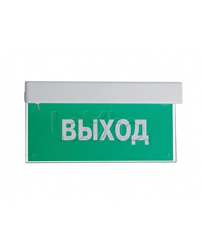 Оповещатель пожарный световой с встроенным аккумулятором Ирсэт-Центр БЛИК-РП Станция пожаротущения в Йошкар-Оле Оповещатели Pintop.ru