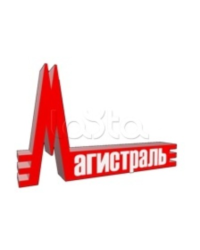 Клавиатура выносная с дисплеем Магистраль Гранд МАГИСТР 8 Кл (версия 3.1) в Йошкар-Оле Дополнительное оборудование для ОПС Pintop.ru