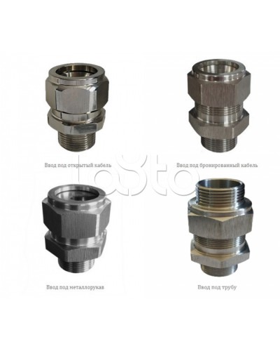 Металлические кабельные вводы Магнито-контакт Ех МКВМ М50 и РМ50 (К, В, В2, Т1 1/2, КМ38) 1Ex d IIС Gb/PB Ex d I Mb или Ex tb IIIС Db или 0E в Йошкар-Оле Аксессуары для кабель-канала Pintop.ru