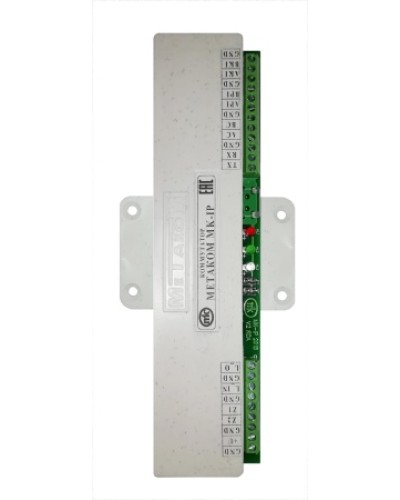 Коммутатор Метаком MK-IP в Йошкар-Оле Коммутаторы Pintop.ru