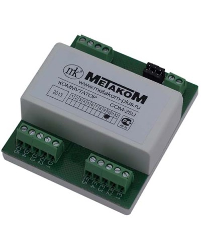 Коммутатор координатный Метаком СОМ-25U в Йошкар-Оле Блоки коммутации многоабонентные Pintop.ru