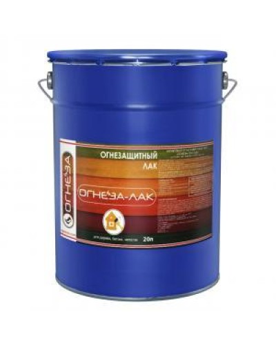 Лак огнезащитный акриловый Огнеза «ОГНЕЗА-ЛАК-ОД» для древесины и материалов изнеё, матовый, бесцветный, ведро 20л. (18 кг.) в Йошкар-Оле Огнезащитные краски Pintop.ru