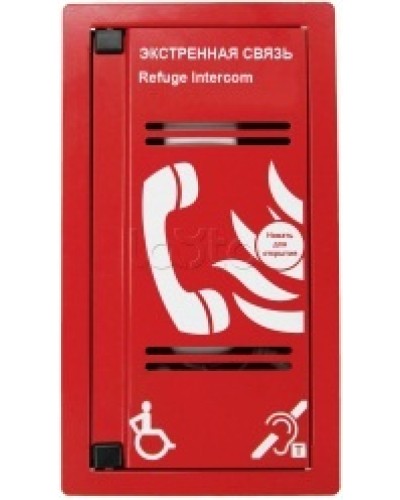 Переговорное устройство Омега Саунд AL-SP в Йошкар-Оле Аксессуары для СОУЭ Pintop.ru