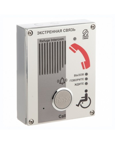 Устройство переговорное абонентское Омега Саунд AL-SA в Йошкар-Оле Акустические системы Pintop.ru