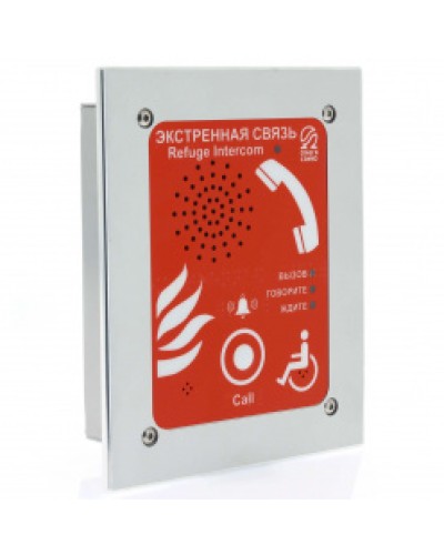 Устройство абонентское Омега Саунд AL-SR1 в Йошкар-Оле Акустические системы Pintop.ru